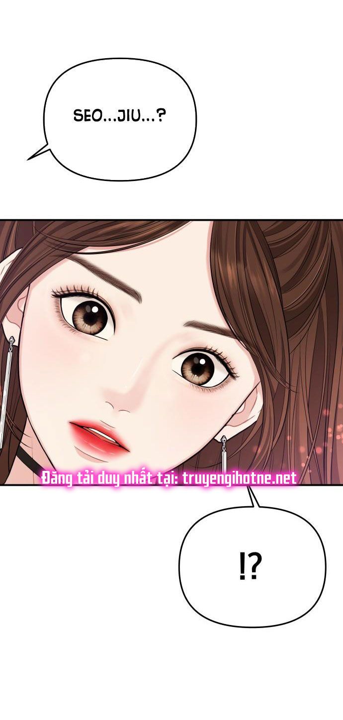đọc truyện Gửi Em Người Đánh Cắp Những Vì Sao - To You Who Swallowed A Star Chương 58.1 ảnh 3 tại Thiên Thai Truyện