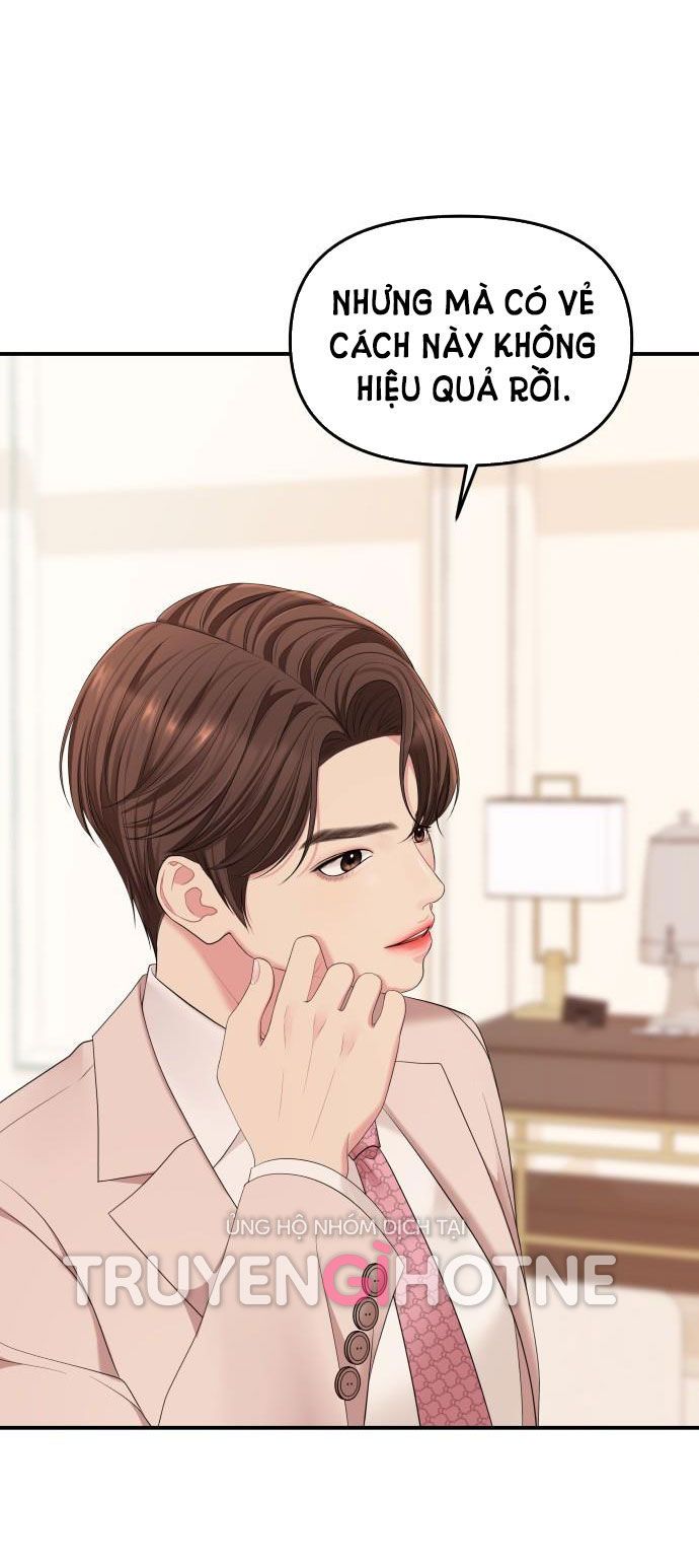 đọc truyện Gửi Em Người Đánh Cắp Những Vì Sao - To You Who Swallowed A Star Chương 58.1 ảnh 25 tại Thiên Thai Truyện