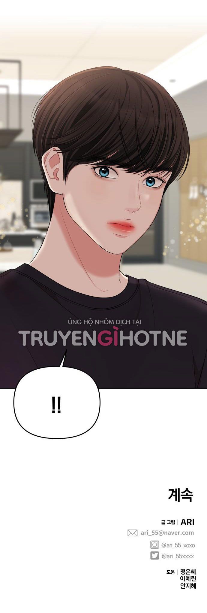 đọc truyện Gửi Em Người Đánh Cắp Những Vì Sao - To You Who Swallowed A Star Chương 58.2 ảnh 57 tại Thiên Thai Truyện