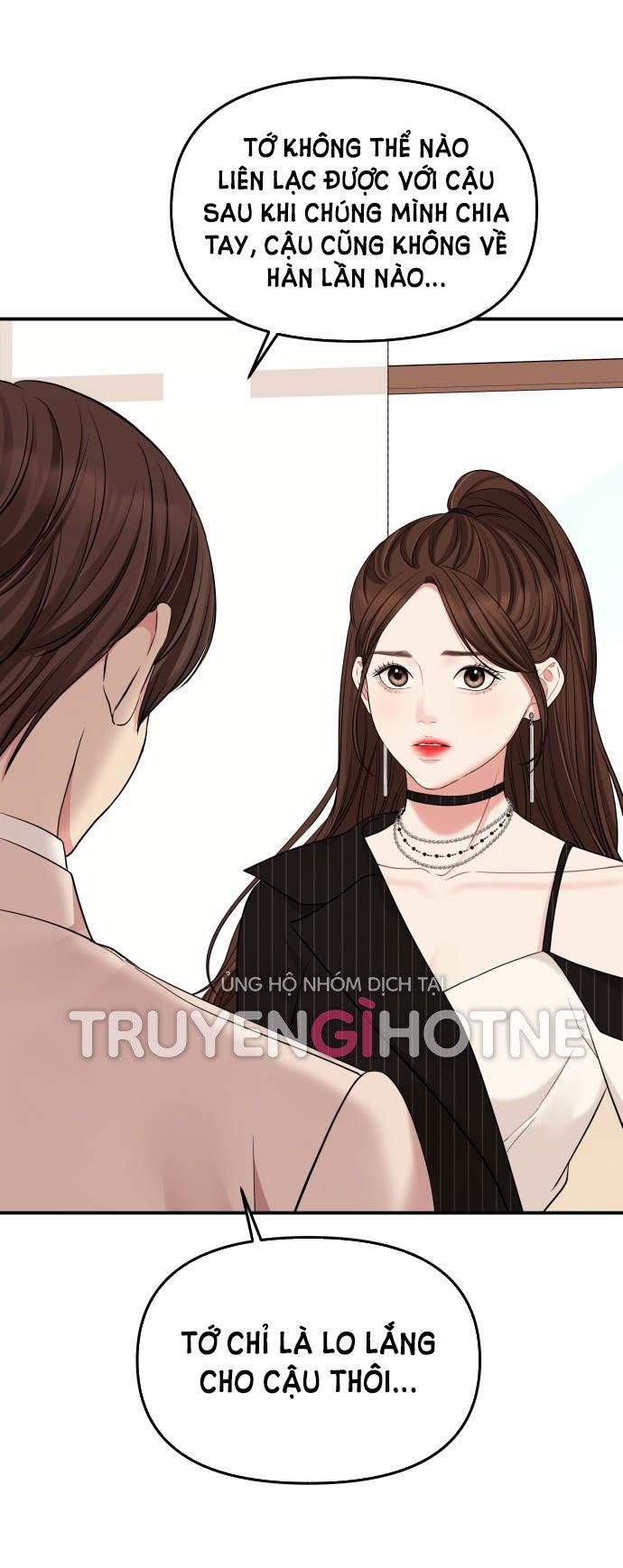 đọc truyện Gửi Em Người Đánh Cắp Những Vì Sao - To You Who Swallowed A Star Chương 58.2 ảnh 10 tại Thiên Thai Truyện
