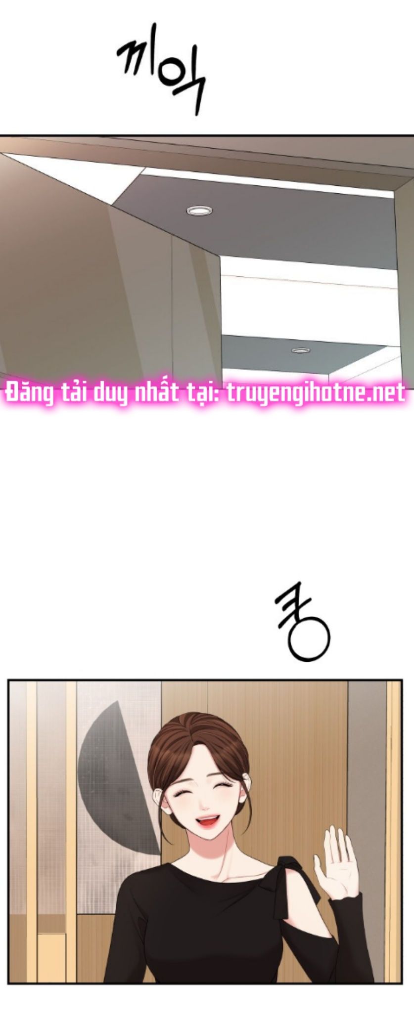 đọc truyện Gửi Em Người Đánh Cắp Những Vì Sao - To You Who Swallowed A Star Chương 59.1 ảnh 22 tại Thiên Thai Truyện