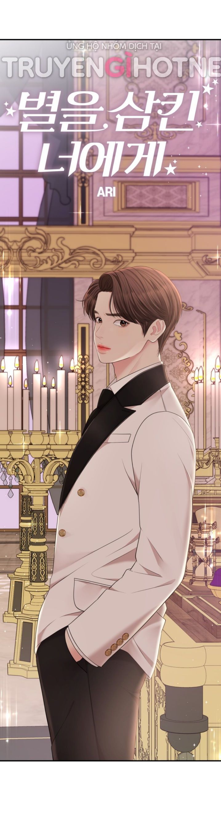 đọc truyện Gửi Em Người Đánh Cắp Những Vì Sao - To You Who Swallowed A Star Chương 59.1 ảnh 25 tại Thiên Thai Truyện