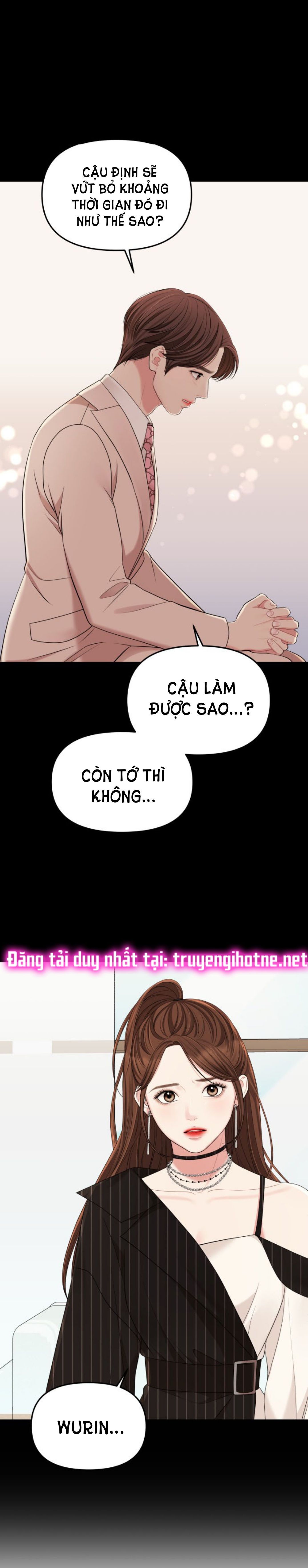 đọc truyện Gửi Em Người Đánh Cắp Những Vì Sao - To You Who Swallowed A Star Chương 59.1 ảnh 29 tại Thiên Thai Truyện