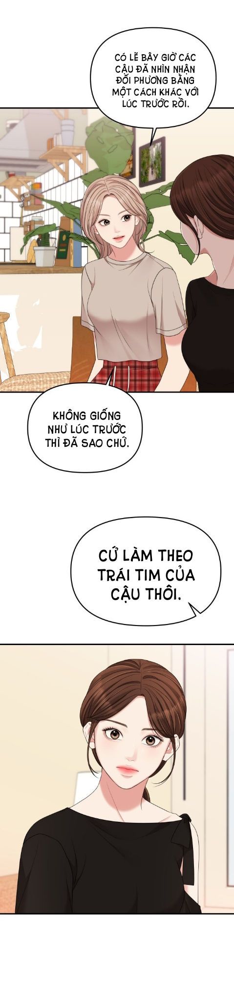 đọc truyện Gửi Em Người Đánh Cắp Những Vì Sao - To You Who Swallowed A Star Chương 59.2 ảnh 6 tại Thiên Thai Truyện