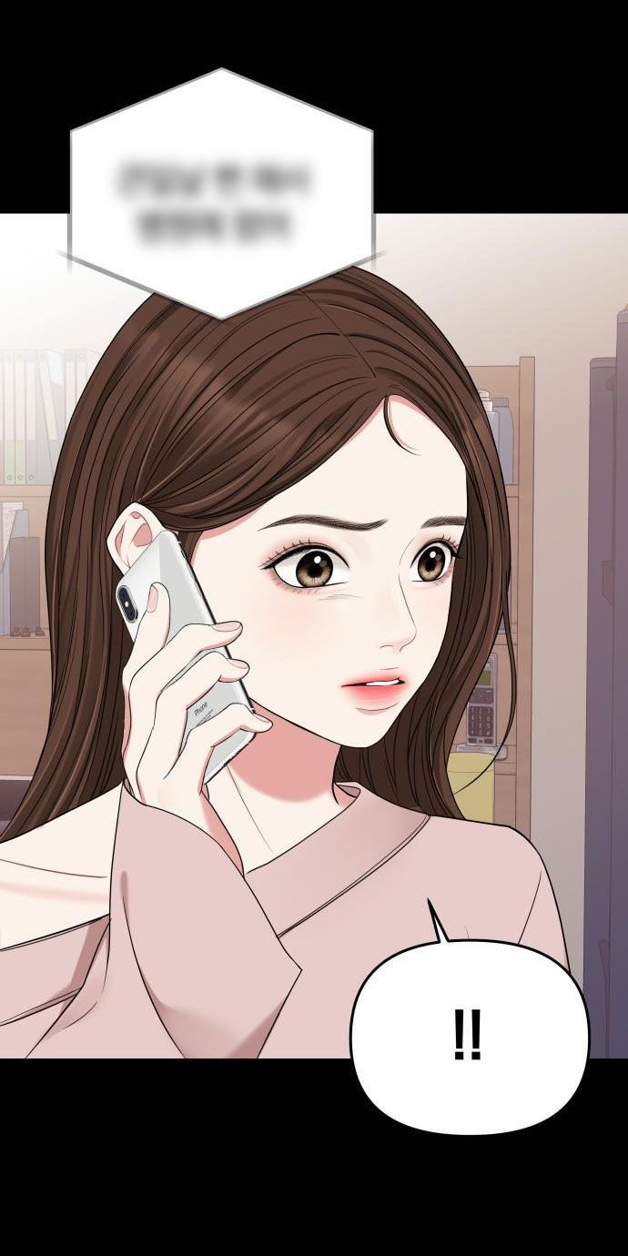 đọc truyện Gửi Em Người Đánh Cắp Những Vì Sao - To You Who Swallowed A Star Chương 60.2 ảnh 9 tại Thiên Thai Truyện