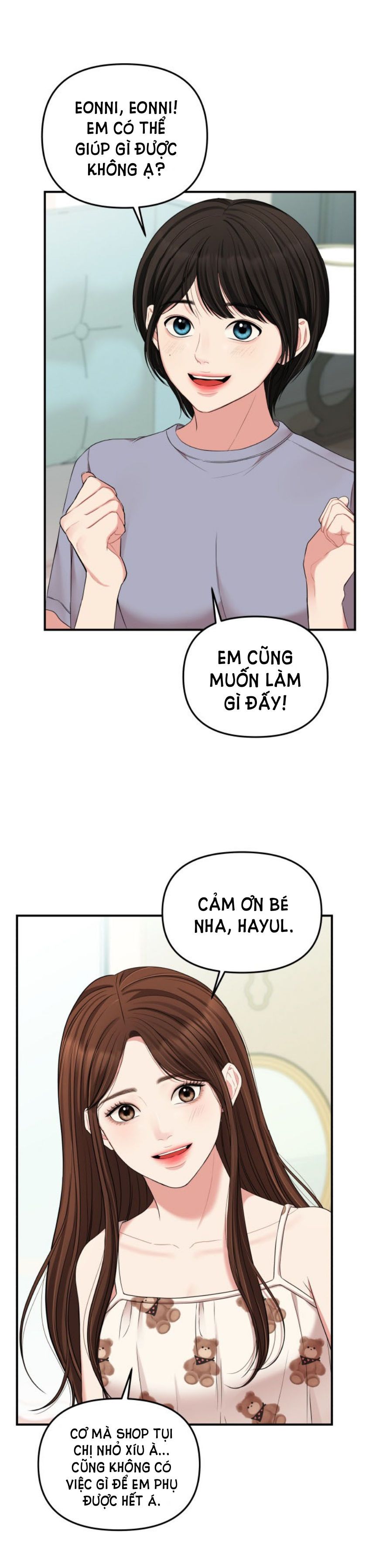 đọc truyện Gửi Em Người Đánh Cắp Những Vì Sao - To You Who Swallowed A Star Chương 61.1 ảnh 10 tại Thiên Thai Truyện