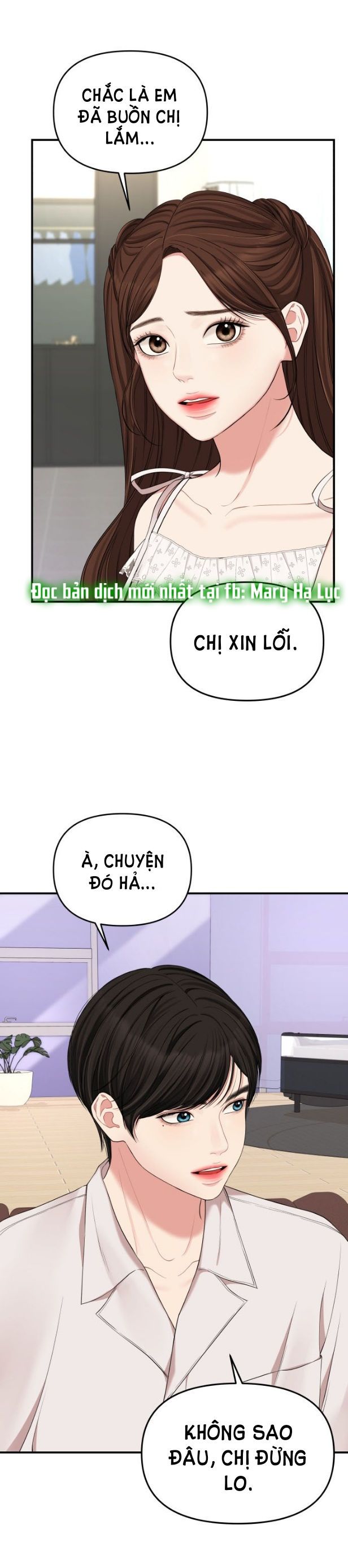 đọc truyện Gửi Em Người Đánh Cắp Những Vì Sao - To You Who Swallowed A Star Chương 61.2 ảnh 14 tại Thiên Thai Truyện