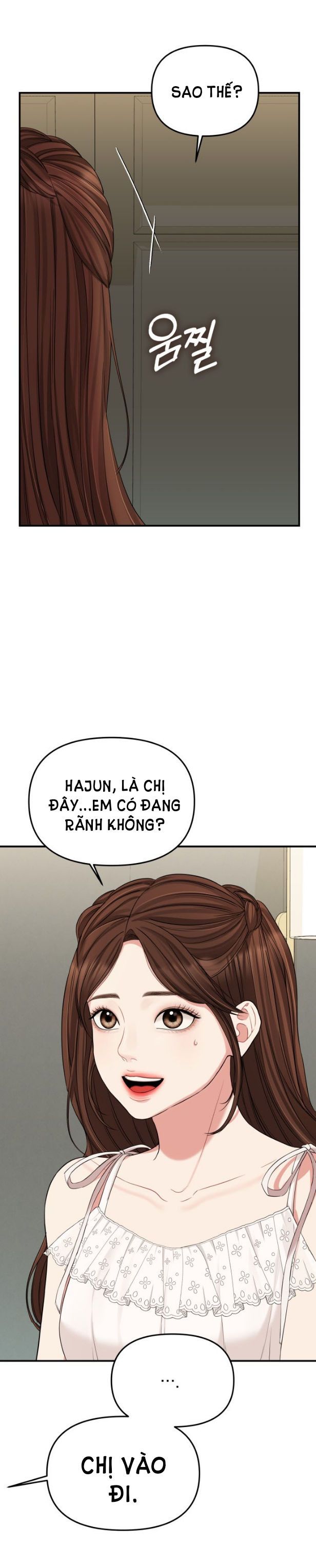 đọc truyện Gửi Em Người Đánh Cắp Những Vì Sao - To You Who Swallowed A Star Chương 61.2 ảnh 4 tại Thiên Thai Truyện