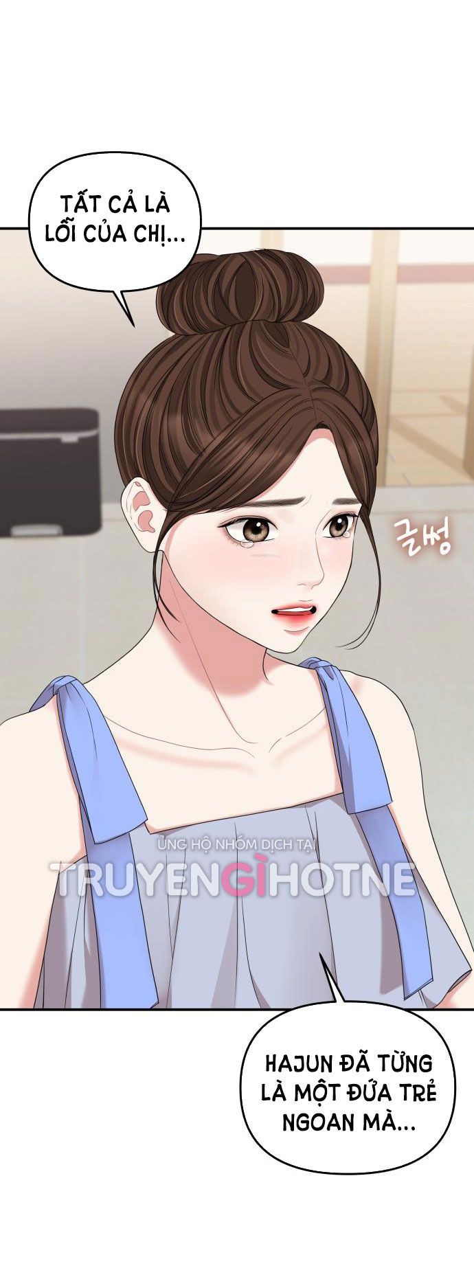 đọc truyện Gửi Em Người Đánh Cắp Những Vì Sao - To You Who Swallowed A Star Chương 62.2 ảnh 74 tại Thiên Thai Truyện