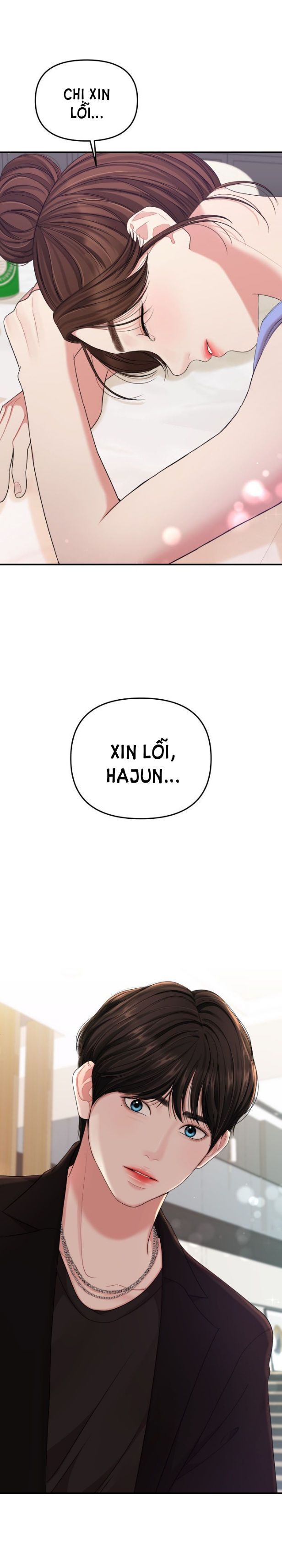 đọc truyện Gửi Em Người Đánh Cắp Những Vì Sao - To You Who Swallowed A Star Chương 63.1 ảnh 2 tại Thiên Thai Truyện