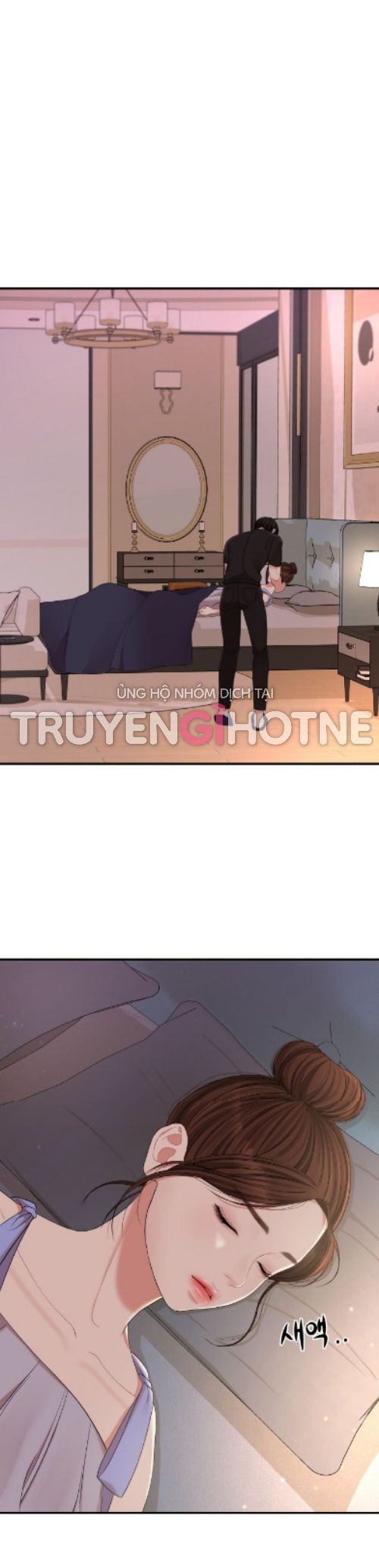 đọc truyện Gửi Em Người Đánh Cắp Những Vì Sao - To You Who Swallowed A Star Chương 63.1 ảnh 10 tại Thiên Thai Truyện