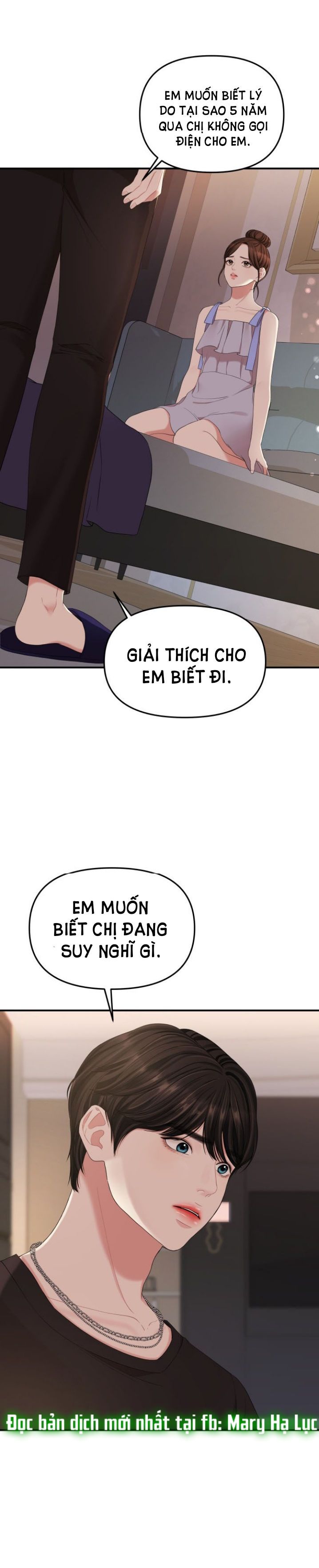 đọc truyện Gửi Em Người Đánh Cắp Những Vì Sao - To You Who Swallowed A Star Chương 63.2 ảnh 15 tại Thiên Thai Truyện