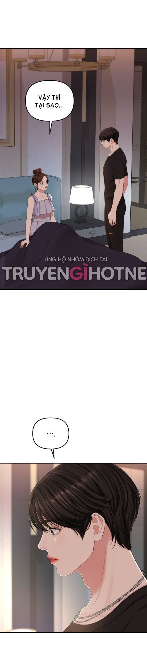 đọc truyện Gửi Em Người Đánh Cắp Những Vì Sao - To You Who Swallowed A Star Chương 63.2 ảnh 4 tại Thiên Thai Truyện
