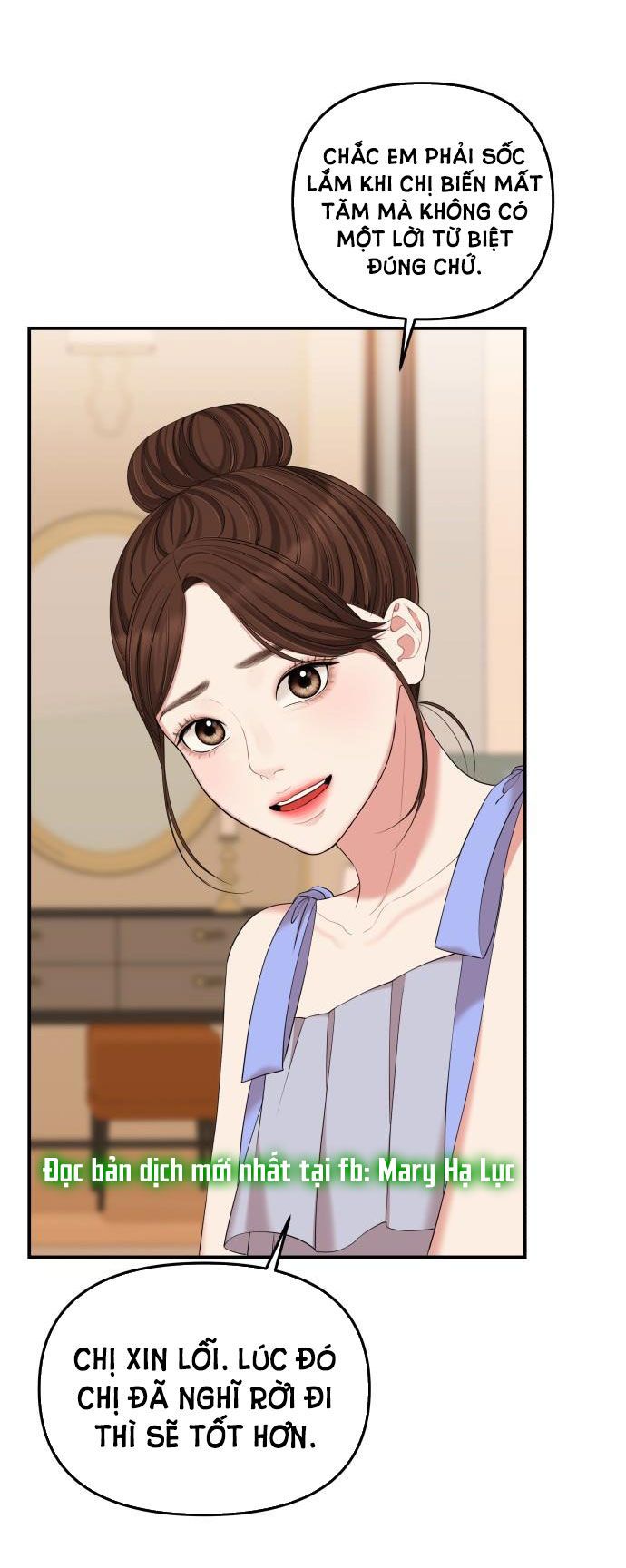 đọc truyện Gửi Em Người Đánh Cắp Những Vì Sao - To You Who Swallowed A Star Chương 64.2 ảnh 2 tại Thiên Thai Truyện