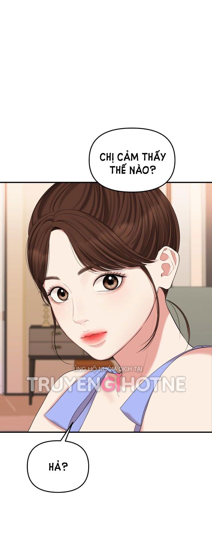 đọc truyện Gửi Em Người Đánh Cắp Những Vì Sao - To You Who Swallowed A Star Chương 64.2 ảnh 6 tại Thiên Thai Truyện