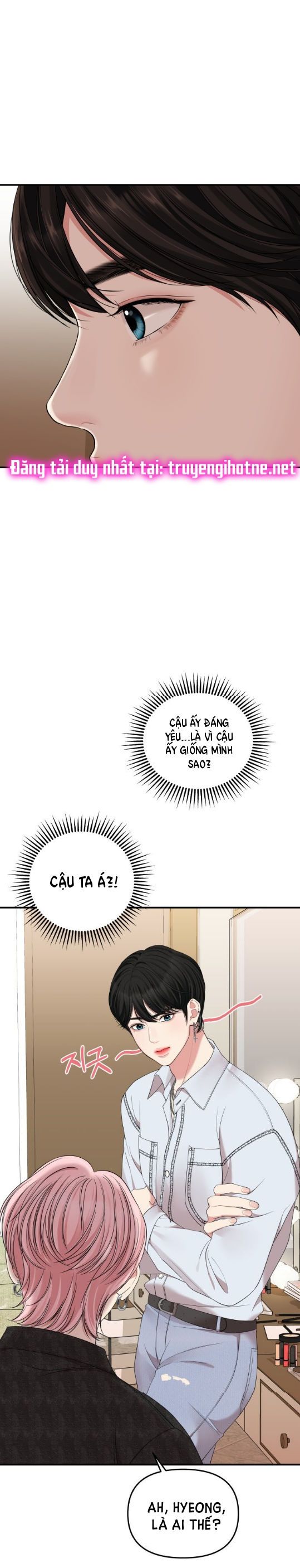 đọc truyện Gửi Em Người Đánh Cắp Những Vì Sao - To You Who Swallowed A Star Chương 65.1 ảnh 16 tại Giả Dược