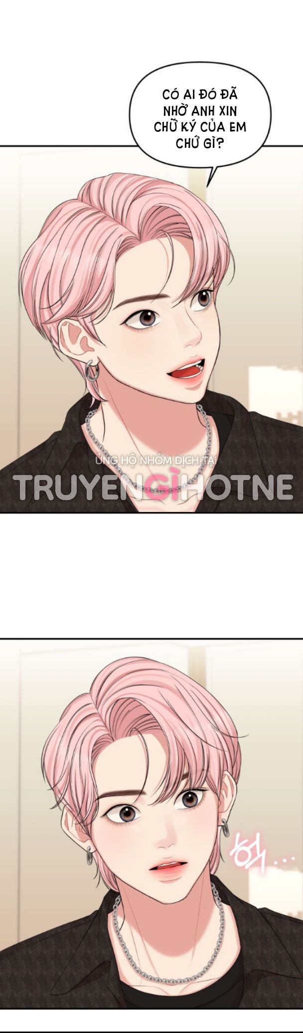 đọc truyện Gửi Em Người Đánh Cắp Những Vì Sao - To You Who Swallowed A Star Chương 65.1 ảnh 5 tại Giả Dược