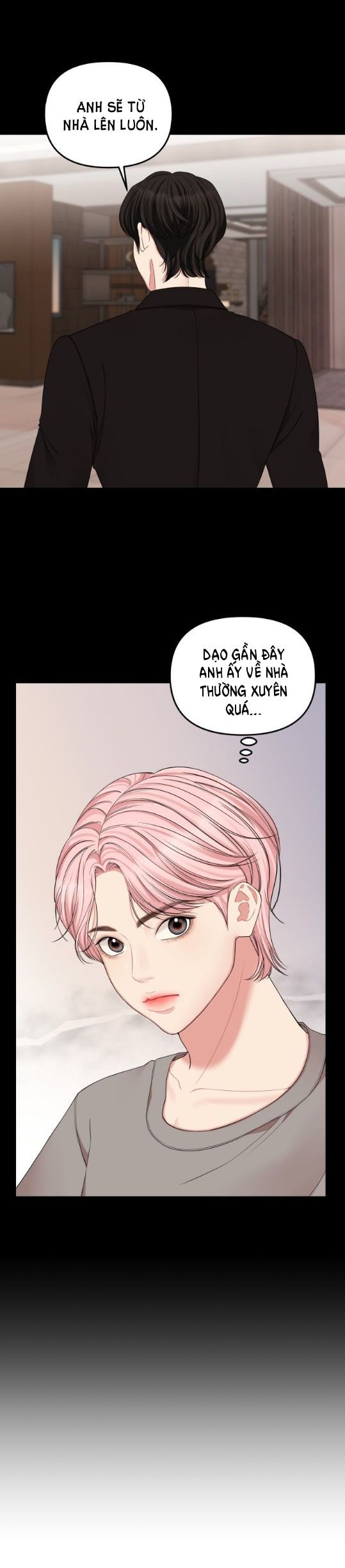 đọc truyện Gửi Em Người Đánh Cắp Những Vì Sao - To You Who Swallowed A Star Chương 65.2 ảnh 5 tại Giả Dược