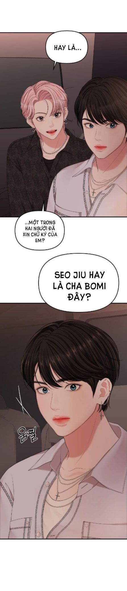 đọc truyện Gửi Em Người Đánh Cắp Những Vì Sao - To You Who Swallowed A Star Chương 65.2 ảnh 7 tại Giả Dược