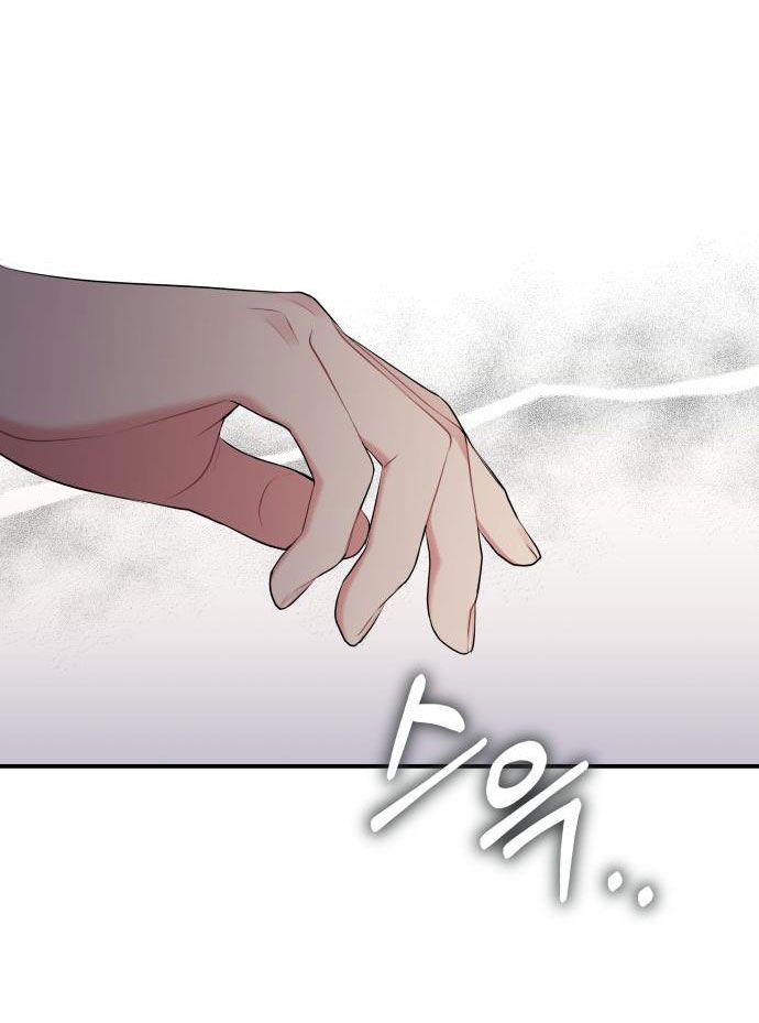 đọc truyện Gửi Em Người Đánh Cắp Những Vì Sao - To You Who Swallowed A Star Chương 66.1 ảnh 3 tại Giả Dược
