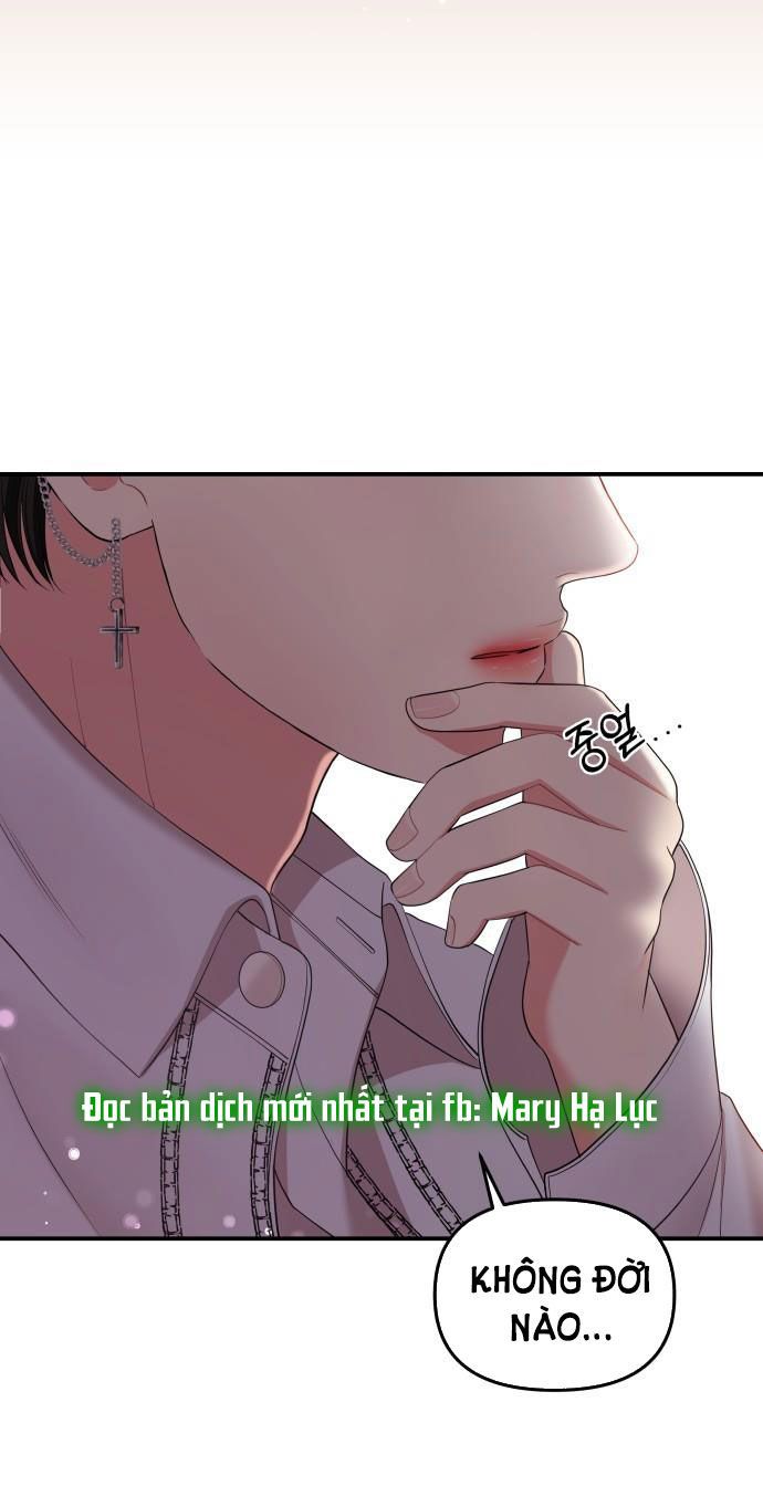 đọc truyện Gửi Em Người Đánh Cắp Những Vì Sao - To You Who Swallowed A Star Chương 66.1 ảnh 24 tại Giả Dược