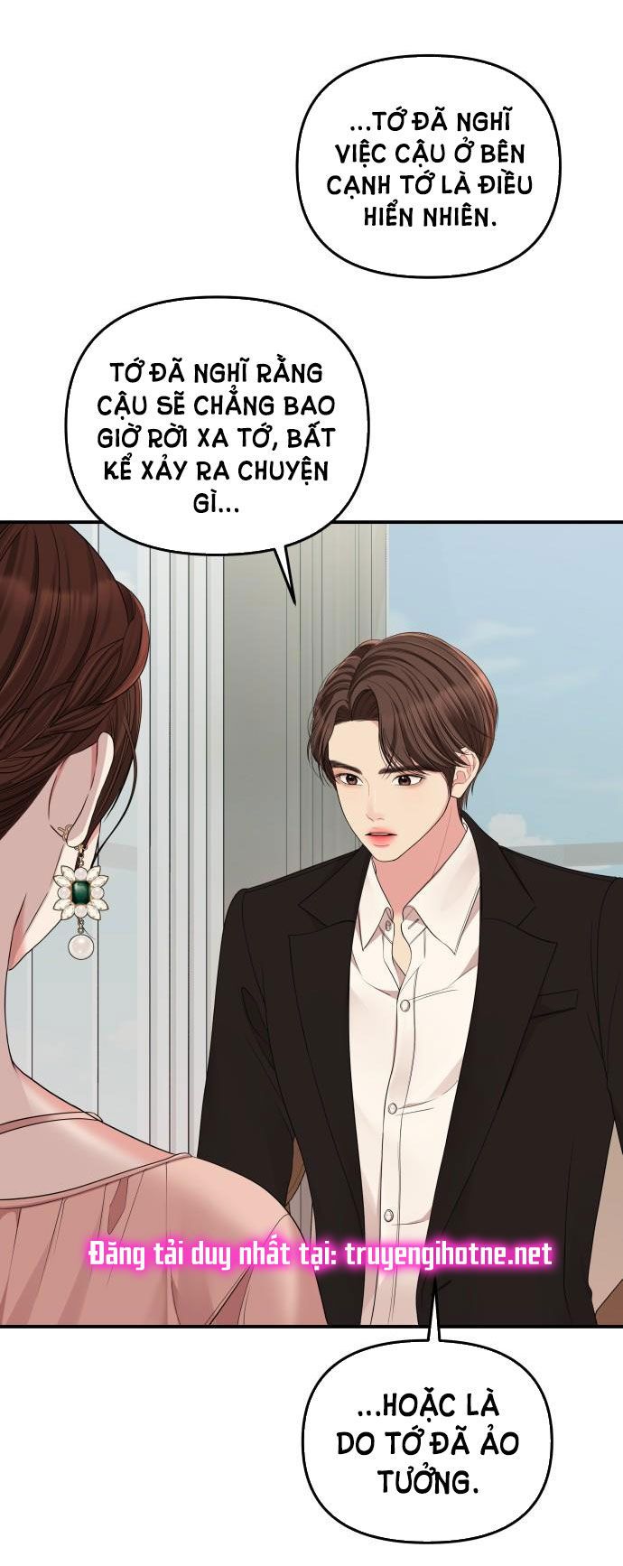 đọc truyện Gửi Em Người Đánh Cắp Những Vì Sao - To You Who Swallowed A Star Chương 66.2 ảnh 54 tại Thiên Thai Truyện
