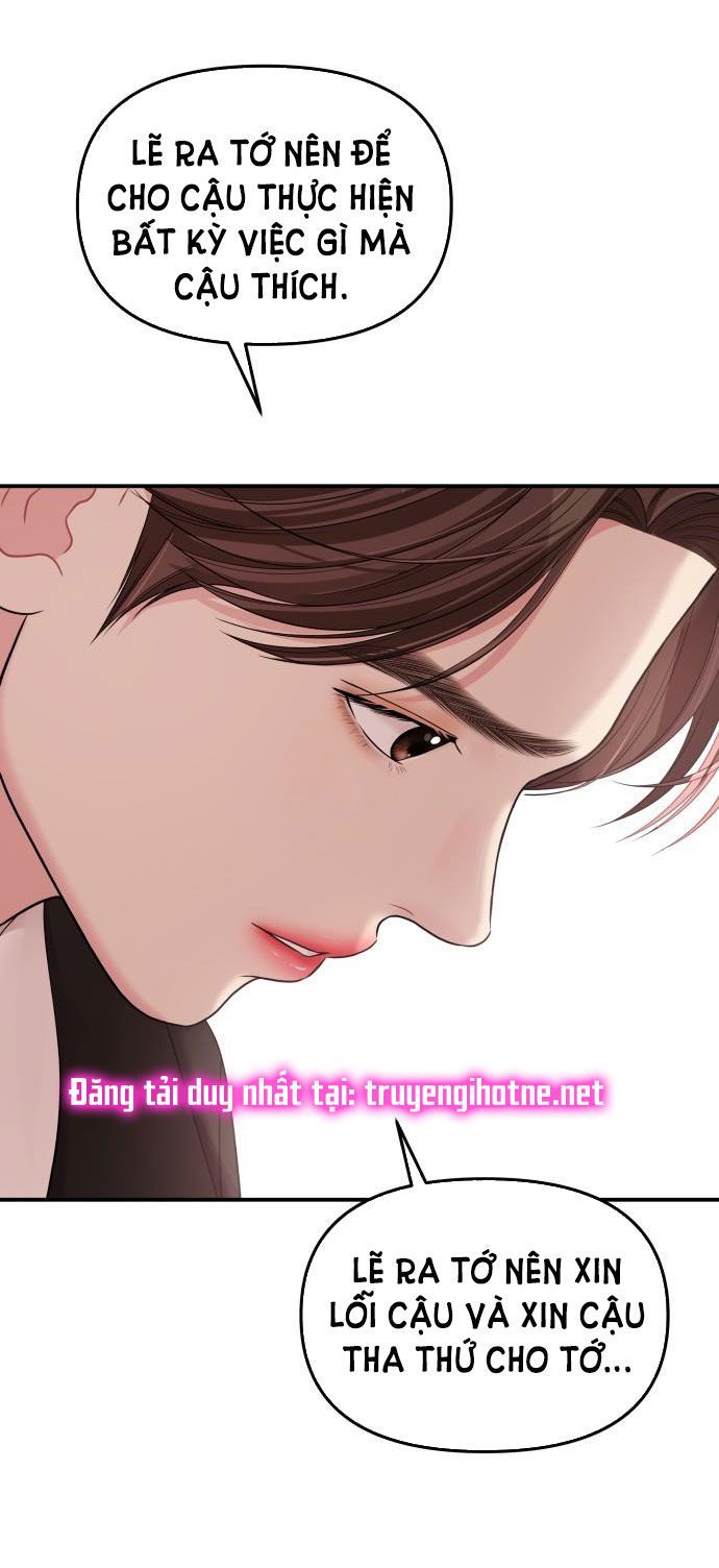 đọc truyện Gửi Em Người Đánh Cắp Những Vì Sao - To You Who Swallowed A Star Chương 66.2 ảnh 61 tại Thiên Thai Truyện