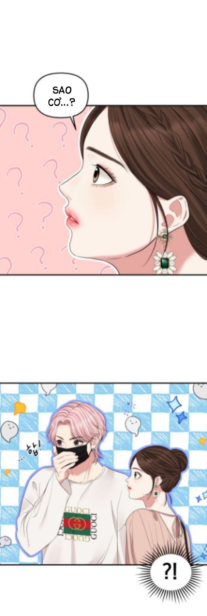 đọc truyện Gửi Em Người Đánh Cắp Những Vì Sao - To You Who Swallowed A Star Chương 67.2 ảnh 17 tại Thiên Thai Truyện