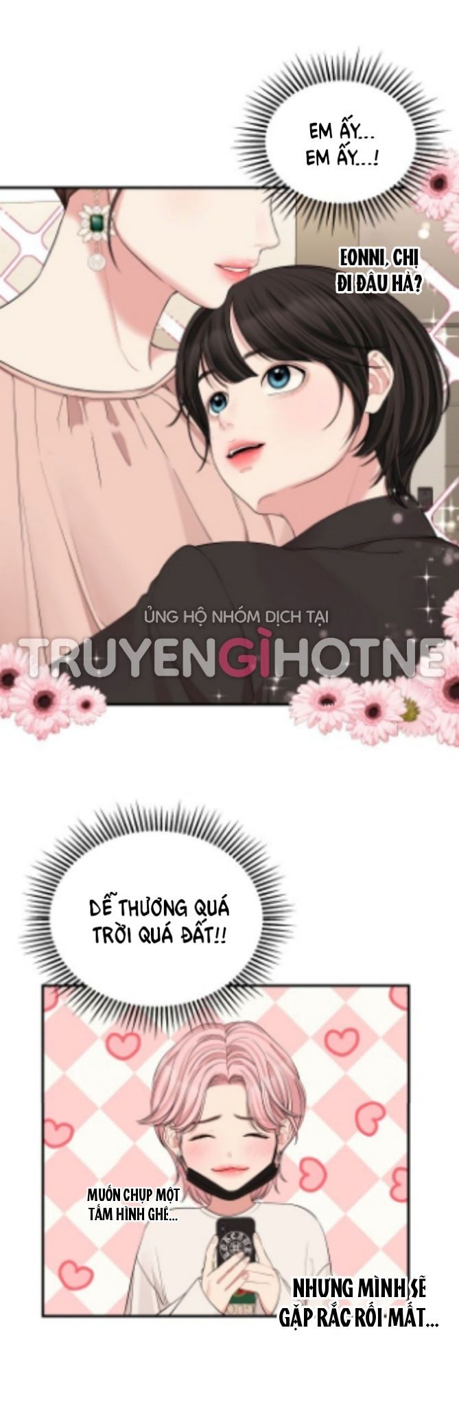 đọc truyện Gửi Em Người Đánh Cắp Những Vì Sao - To You Who Swallowed A Star Chương 67.2 ảnh 22 tại Thiên Thai Truyện
