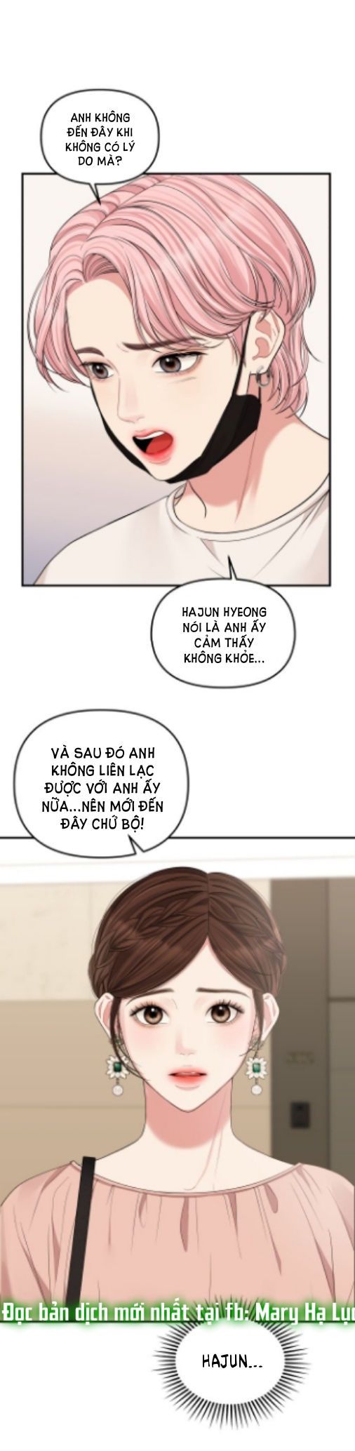 đọc truyện Gửi Em Người Đánh Cắp Những Vì Sao - To You Who Swallowed A Star Chương 67.2 ảnh 24 tại Thiên Thai Truyện