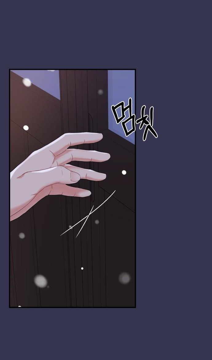 đọc truyện Gửi Em Người Đánh Cắp Những Vì Sao - To You Who Swallowed A Star Chương 68.1 ảnh 7 tại Thiên Thai Truyện