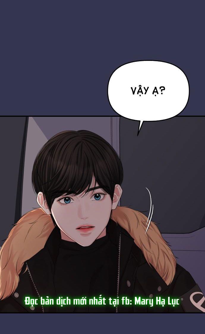 đọc truyện Gửi Em Người Đánh Cắp Những Vì Sao - To You Who Swallowed A Star Chương 68.2 ảnh 13 tại Thiên Thai Truyện