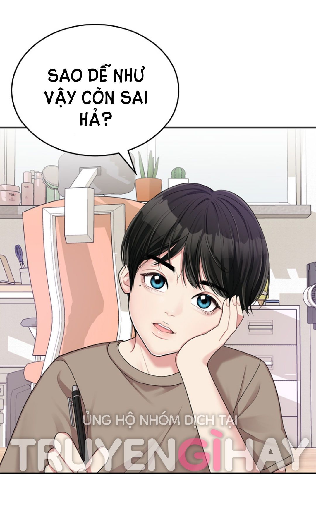 đọc truyện Gửi Em Người Đánh Cắp Những Vì Sao - To You Who Swallowed A Star Chương 7.1 ảnh 8 tại Thiên Thai Truyện