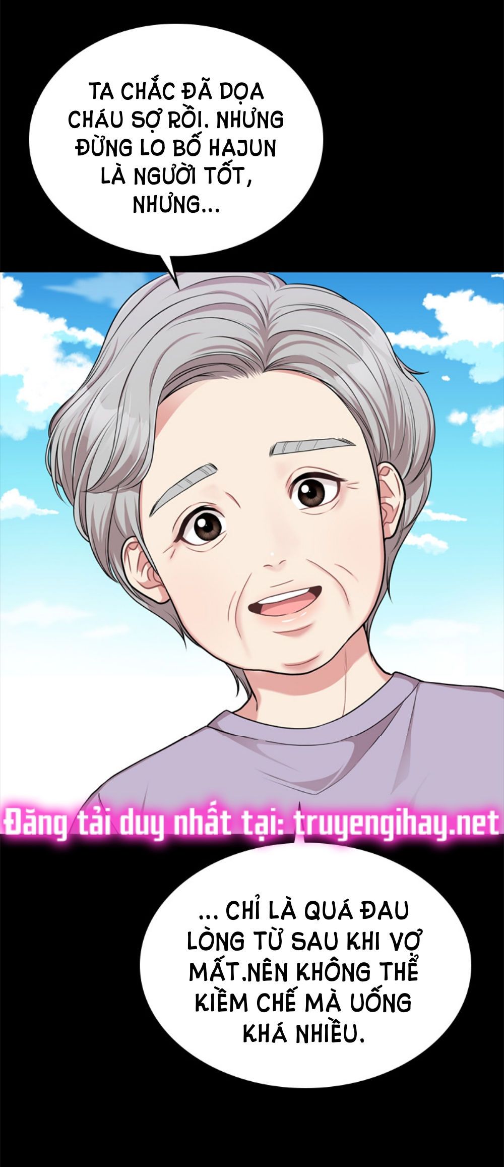 đọc truyện Gửi Em Người Đánh Cắp Những Vì Sao - To You Who Swallowed A Star Chương 7.2 ảnh 24 tại Thiên Thai Truyện
