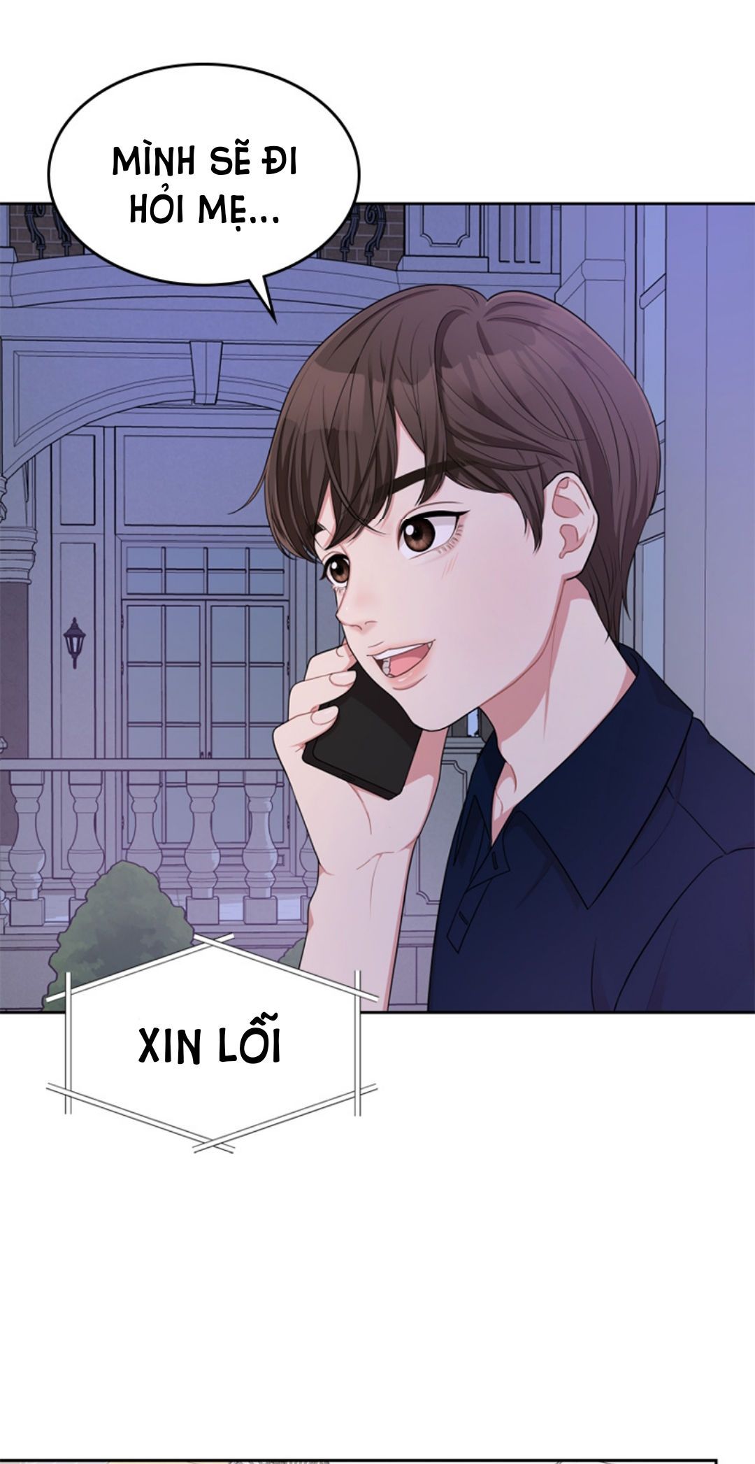 đọc truyện Gửi Em Người Đánh Cắp Những Vì Sao - To You Who Swallowed A Star Chương 7.2 ảnh 7 tại Thiên Thai Truyện