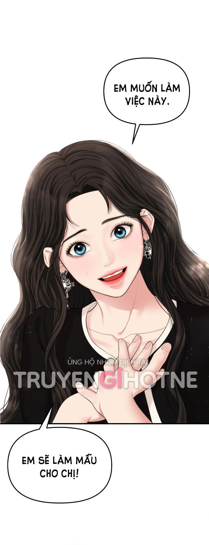 đọc truyện Gửi Em Người Đánh Cắp Những Vì Sao - To You Who Swallowed A Star Chương 70.1 ảnh 1 tại Thiên Thai Truyện