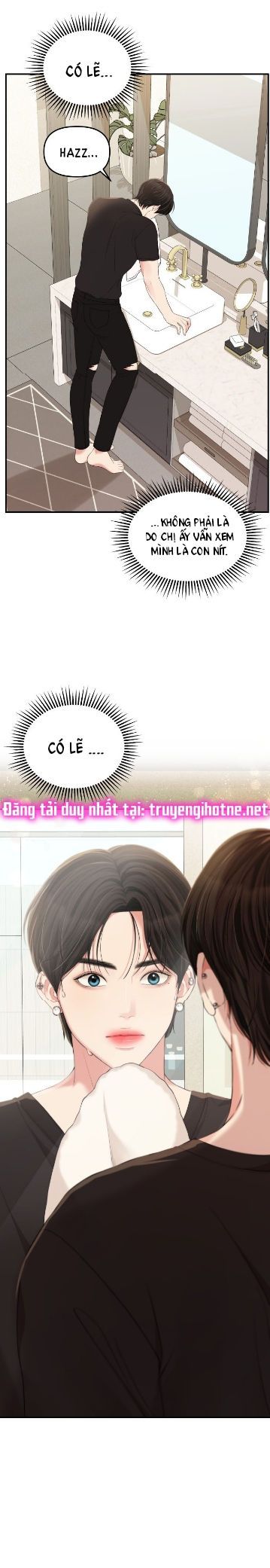 đọc truyện Gửi Em Người Đánh Cắp Những Vì Sao - To You Who Swallowed A Star Chương 71.1 ảnh 13 tại Thiên Thai Truyện