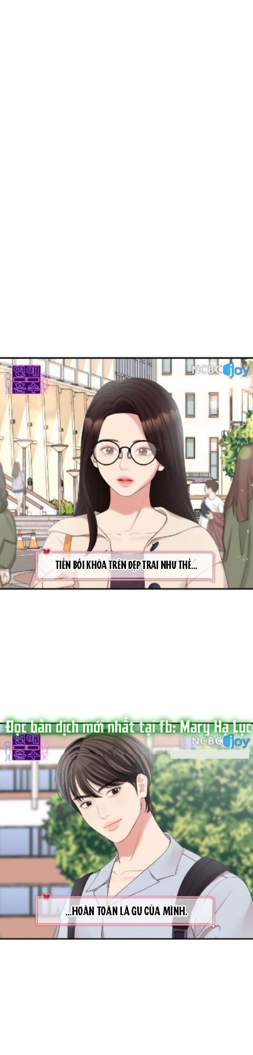 đọc truyện Gửi Em Người Đánh Cắp Những Vì Sao - To You Who Swallowed A Star Chương 71.1 ảnh 15 tại Thiên Thai Truyện