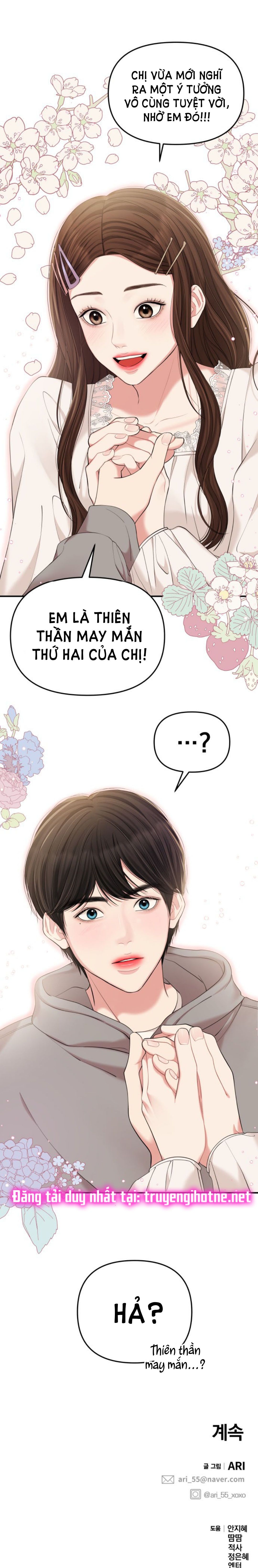 đọc truyện Gửi Em Người Đánh Cắp Những Vì Sao - To You Who Swallowed A Star Chương 71.2 ảnh 16 tại Thiên Thai Truyện