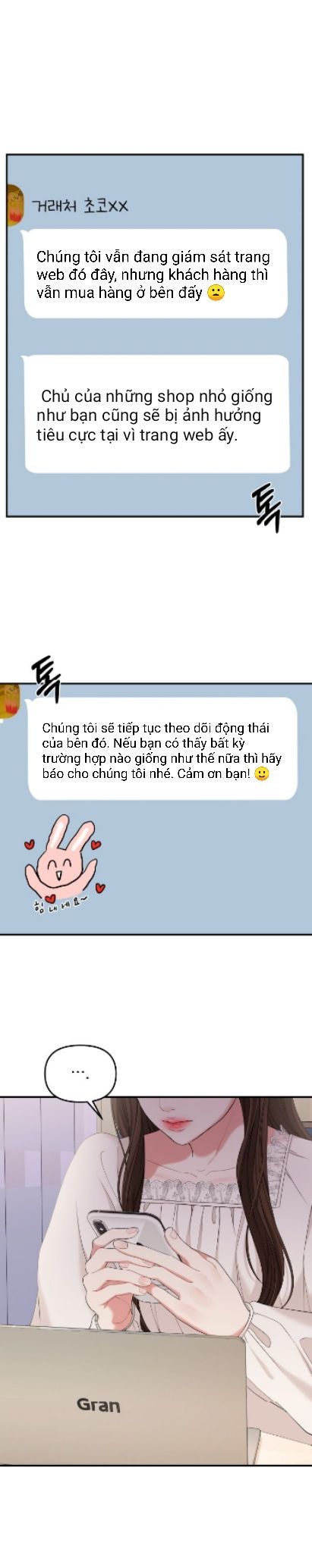 đọc truyện Gửi Em Người Đánh Cắp Những Vì Sao - To You Who Swallowed A Star Chương 71.2 ảnh 5 tại Thiên Thai Truyện
