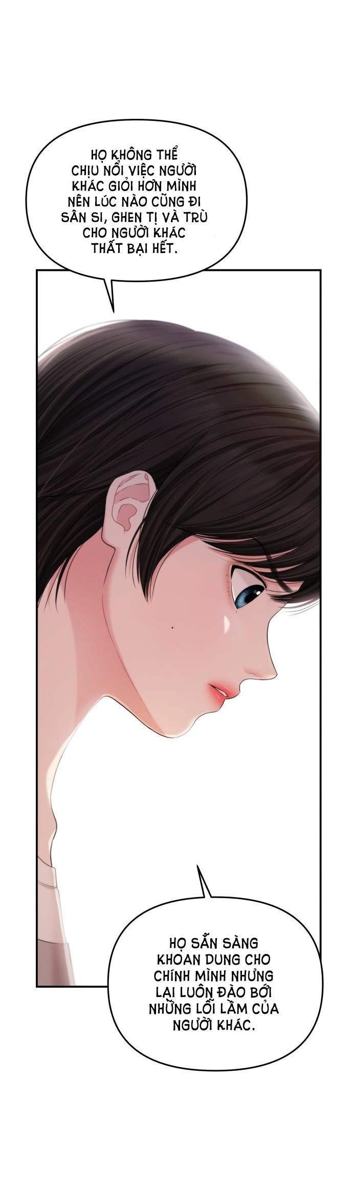 đọc truyện Gửi Em Người Đánh Cắp Những Vì Sao - To You Who Swallowed A Star Chương 72.1 ảnh 29 tại Thiên Thai Truyện