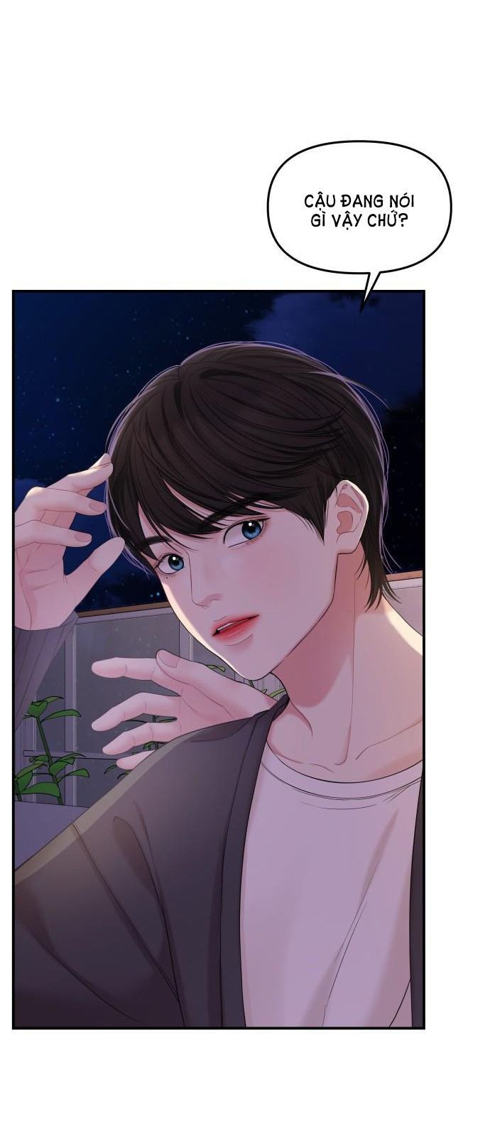 đọc truyện Gửi Em Người Đánh Cắp Những Vì Sao - To You Who Swallowed A Star Chương 72.2 ảnh 45 tại Thiên Thai Truyện