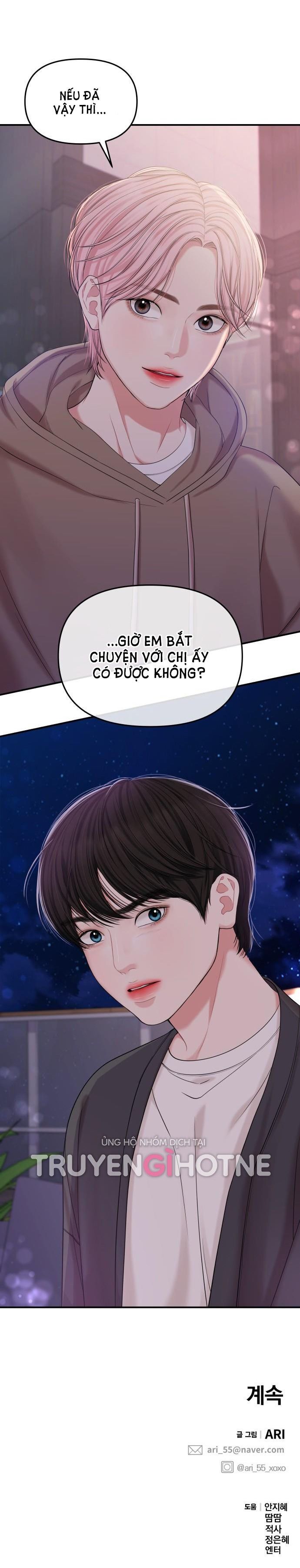 đọc truyện Gửi Em Người Đánh Cắp Những Vì Sao - To You Who Swallowed A Star Chương 72.2 ảnh 58 tại Thiên Thai Truyện