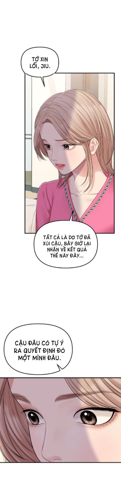 đọc truyện Gửi Em Người Đánh Cắp Những Vì Sao - To You Who Swallowed A Star Chương 73.1 ảnh 19 tại Thiên Thai Truyện