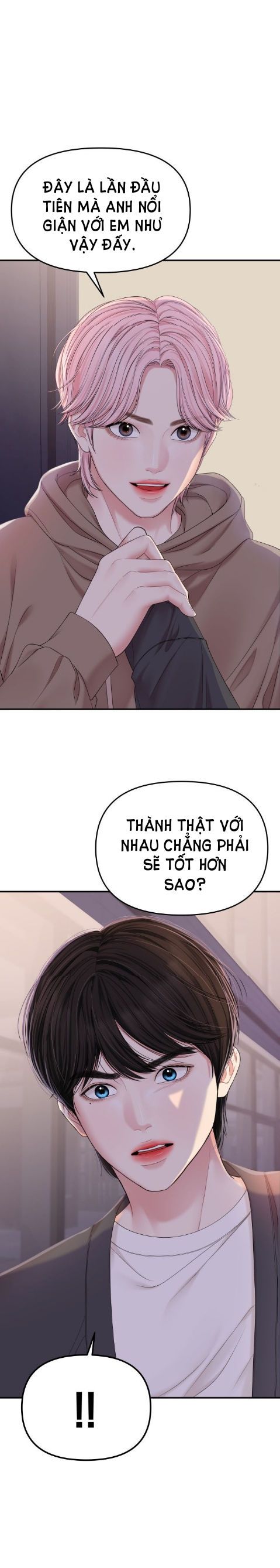 đọc truyện Gửi Em Người Đánh Cắp Những Vì Sao - To You Who Swallowed A Star Chương 73.1 ảnh 9 tại Thiên Thai Truyện