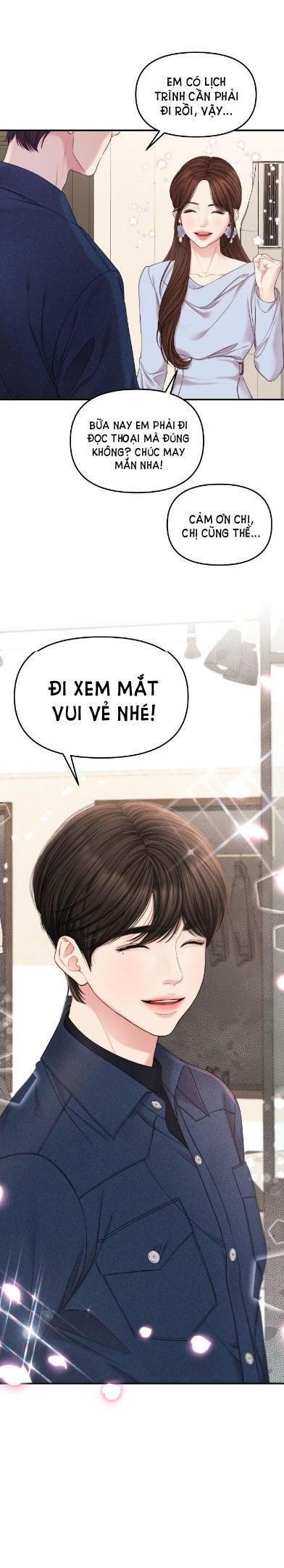 đọc truyện Gửi Em Người Đánh Cắp Những Vì Sao - To You Who Swallowed A Star Chương 73.2 ảnh 3 tại Thiên Thai Truyện