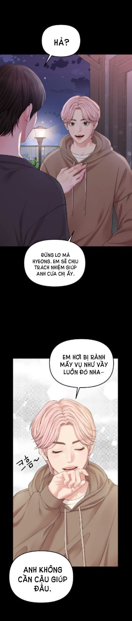 đọc truyện Gửi Em Người Đánh Cắp Những Vì Sao - To You Who Swallowed A Star Chương 73.2 ảnh 7 tại Thiên Thai Truyện