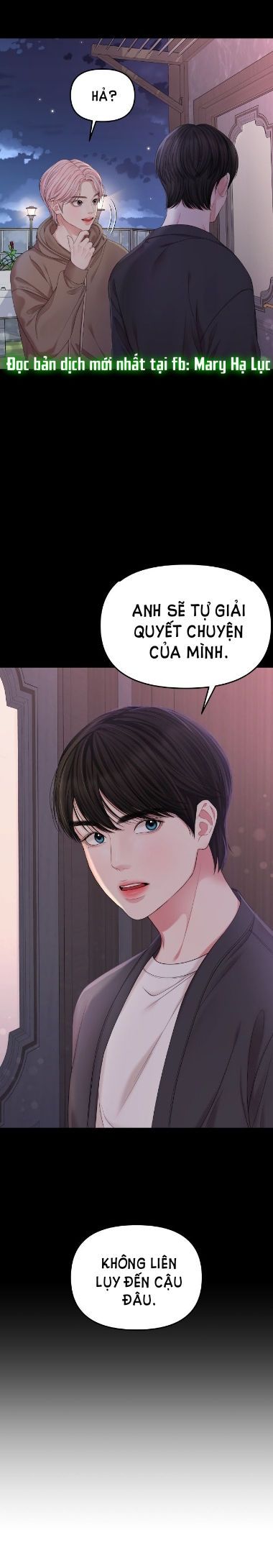 đọc truyện Gửi Em Người Đánh Cắp Những Vì Sao - To You Who Swallowed A Star Chương 73.2 ảnh 8 tại Thiên Thai Truyện