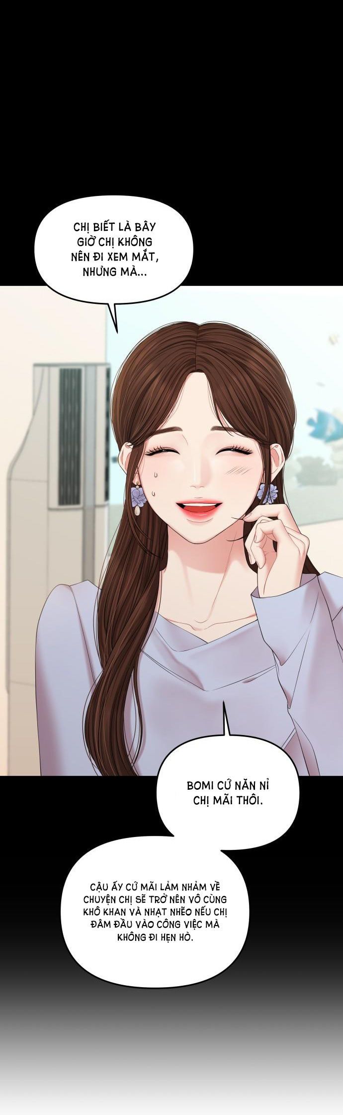 đọc truyện Gửi Em Người Đánh Cắp Những Vì Sao - To You Who Swallowed A Star Chương 74.2 ảnh 31 tại Thiên Thai Truyện
