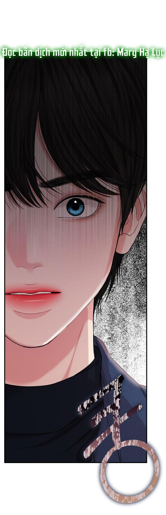 đọc truyện Gửi Em Người Đánh Cắp Những Vì Sao - To You Who Swallowed A Star Chương 74.2 ảnh 38 tại Thiên Thai Truyện